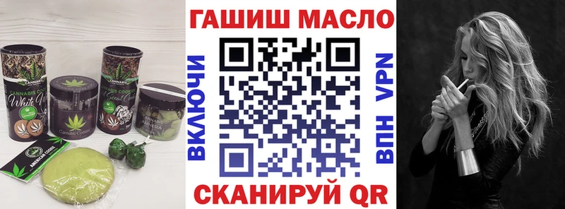 Canna-Cookies марихуана  Кулебаки 
