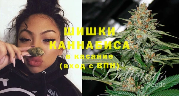 мет Алексеевка