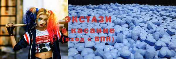 мет Алексеевка