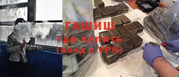 мет Алексеевка