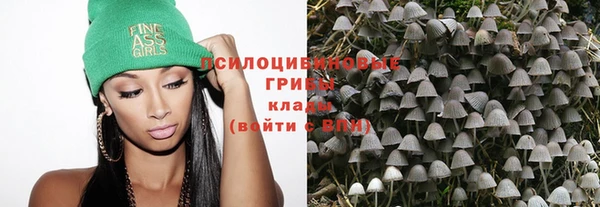 ALPHA-PVP Алзамай