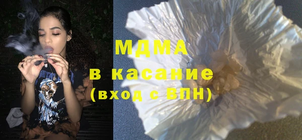 мет Алексеевка