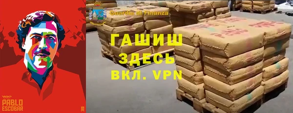 мет Алексеевка