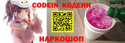 прущая мука Камышлов