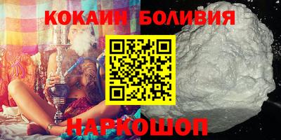 прущая мука Кандалакша