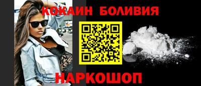 прущая мука Камышлов