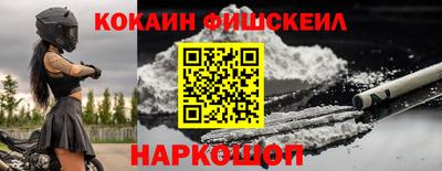 прущая мука Камышлов