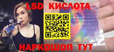 прущая мука Камышлов