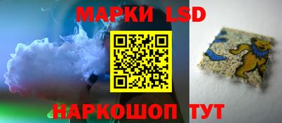прущая мука Камышлов