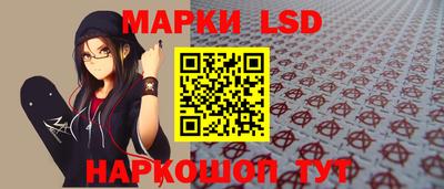 прущая мука Кандалакша
