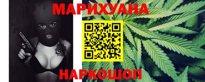 прущая мука Кандалакша