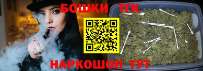 прущая мука Кандалакша