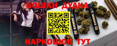 прущая мука Камышлов