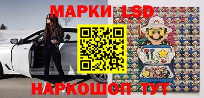 прущая мука Камышлов