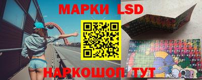 прущая мука Кандалакша