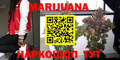 стафф Канаш
