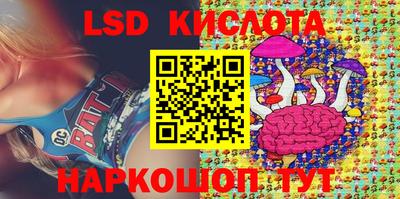прущая мука Кандалакша
