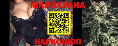 прущая мука Кандалакша