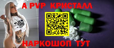 прущая мука Кандалакша