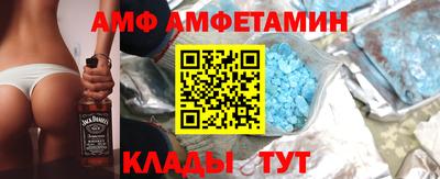 стафф Канаш