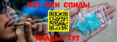 прущая мука Камышлов