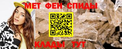 стафф Канаш