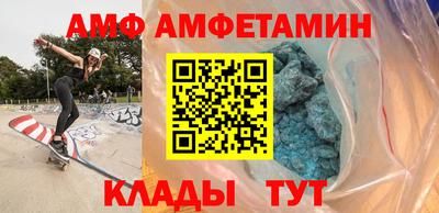 прущая мука Камышлов