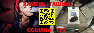 прущая мука Камышлов