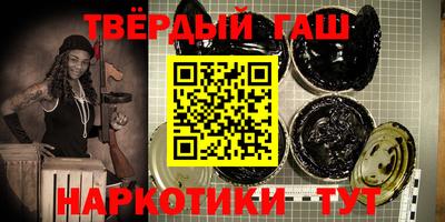 прущая мука Кандалакша