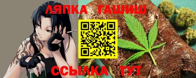 прущая мука Камышлов