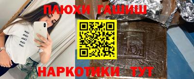 прущая мука Кандалакша