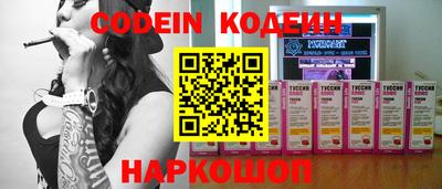 прущая мука Камышлов
