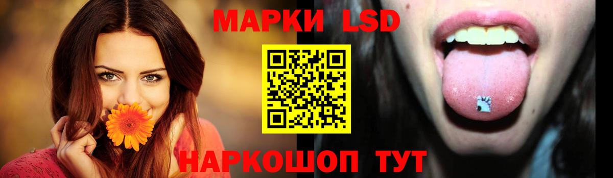 LSD-25 экстази  Вход с VPN  Кулебаки  omg сайт  Лсд 25 экстази кислота  LSD-25 экстази кислота 