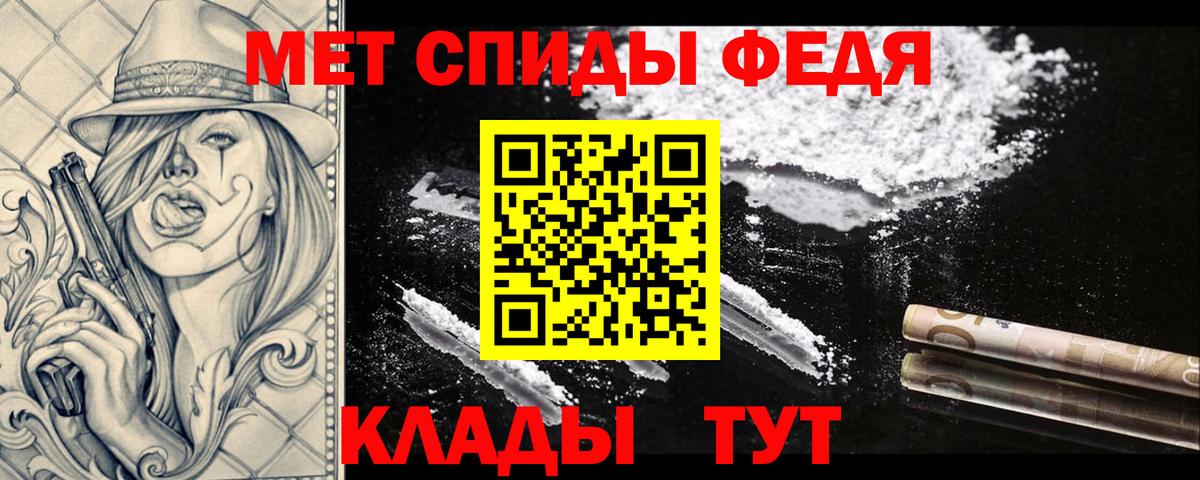 ГАШ Кулебаки