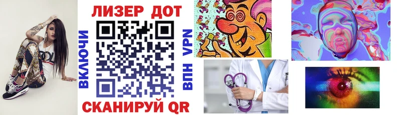 Наркотические марки 1,5мг  Кулебаки 