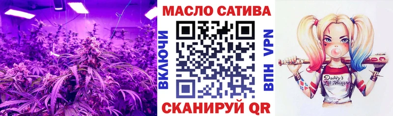 Дистиллят ТГК концентрат Кулебаки